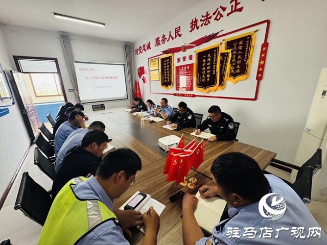  示范區(qū)交警大隊(duì)：全力做好“五一”假期交通安保工作