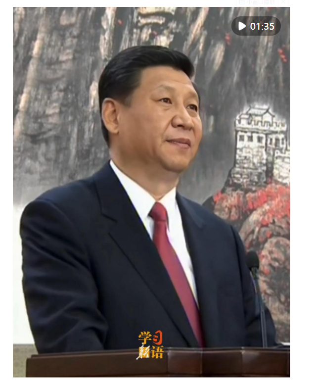 學(xué)習(xí)新語(yǔ)｜勞動(dòng)是一切幸福的源泉