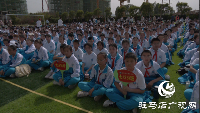 駐馬店第四中學舉辦親子經(jīng)典誦讀比賽