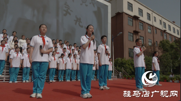 駐馬店第四中學舉辦親子經(jīng)典誦讀比賽