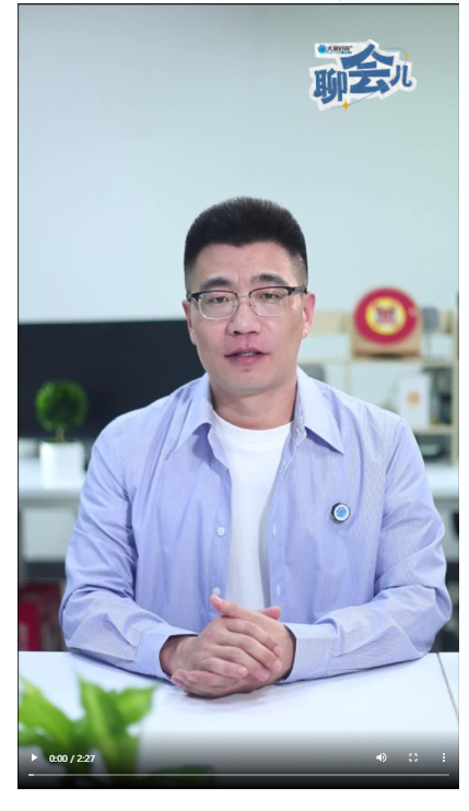 哪些職業(yè)正在刷新國家榮譽榜 | 大象時政+聊會兒