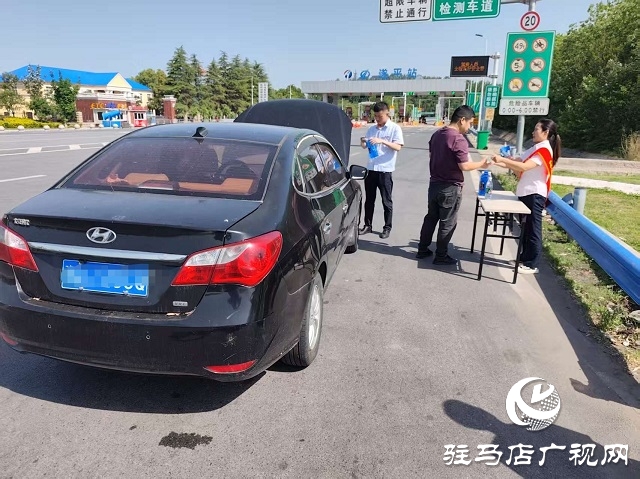 中國人壽財(cái)險(xiǎn)駐馬店公司五一高速 護(hù)航行動(dòng)溫暖啟程