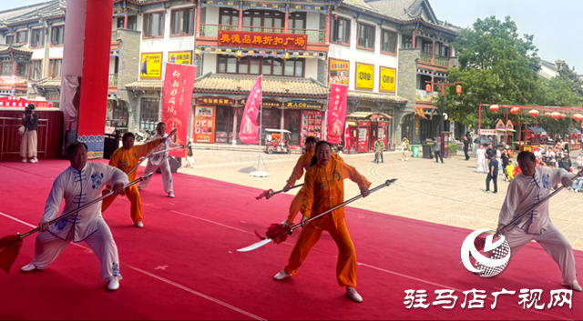 首屆中華武術(shù)家弘揚(yáng)大會暨坎門八卦半手拳非遺文化競武會在駐馬店舉辦