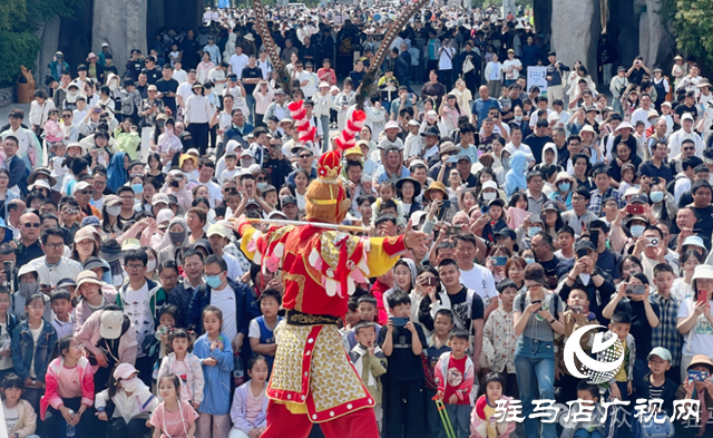 “五一”期間 駐馬店市共接待游客415.5萬人次