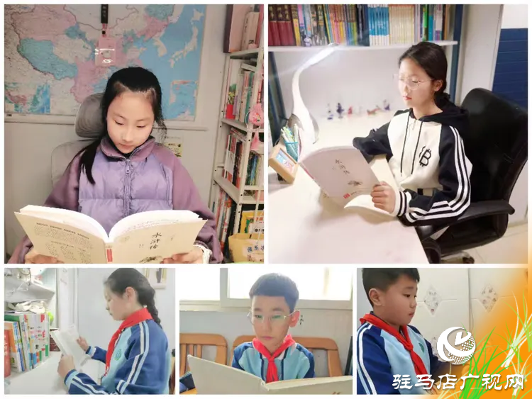  書香浸潤心靈，閱讀點亮人生一一駐馬店市第三小學(xué)世界讀書日活動成果展
