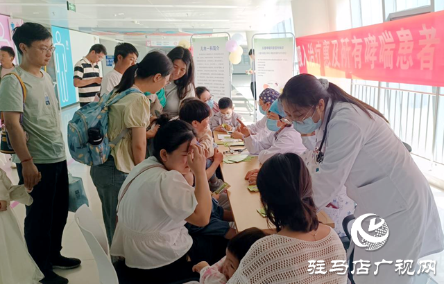 駐馬店市中心醫(yī)院婦女兒童醫(yī)院開展“世界哮喘日”義診活動