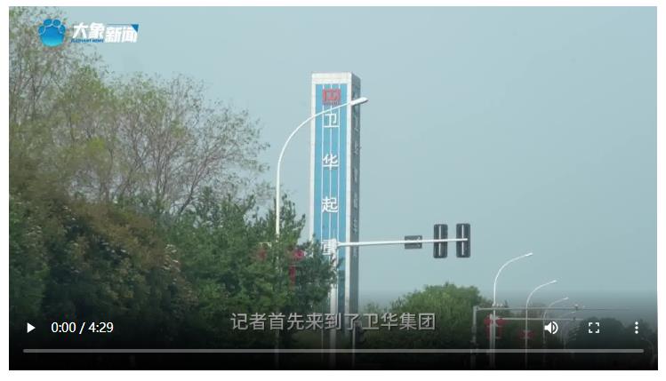 全世界為何相中河南起重機(jī)？
