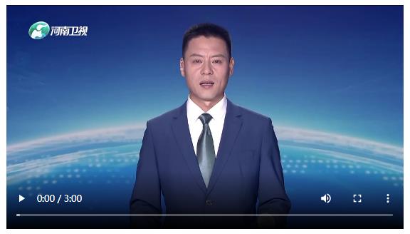 深入貫徹中央八項規(guī)定精神學(xué)習(xí)教育中央第二指導(dǎo)組指導(dǎo)督導(dǎo)河南見面會召開