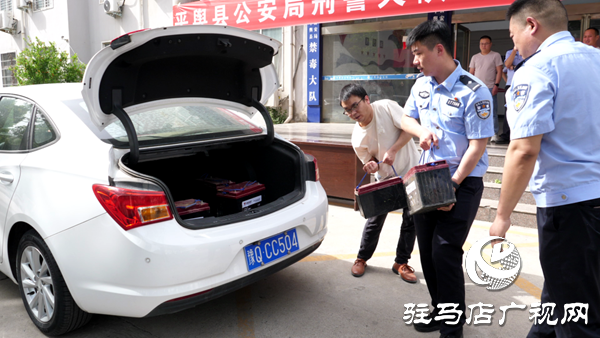 平輿縣：集中退贓50余萬(wàn)元 受損群眾喜領(lǐng)“失而復(fù)得”