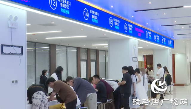 百個窗口一站式通辦！驛城區(qū)政務(wù)服務(wù)中心新址全面投用