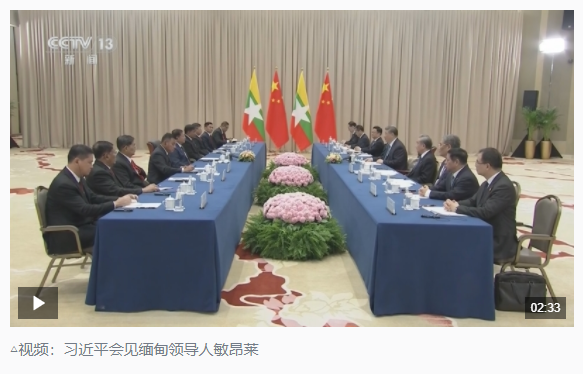 時政新聞眼丨時隔10年，習(xí)近平再次出席這一盛大紀(jì)念活動