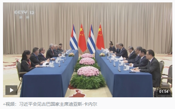 時政新聞眼丨時隔10年，習(xí)近平再次出席這一盛大紀(jì)念活動