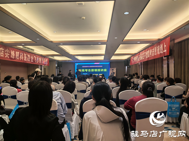 專家支招 助考生決勝考場(chǎng)