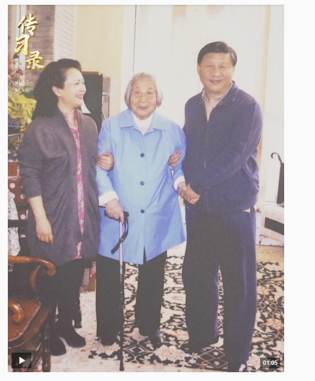 傳習錄丨勿忘人間真情