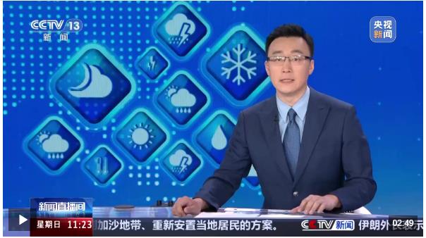 河南 全力防范“干熱風(fēng)” 延長小麥灌漿時間
