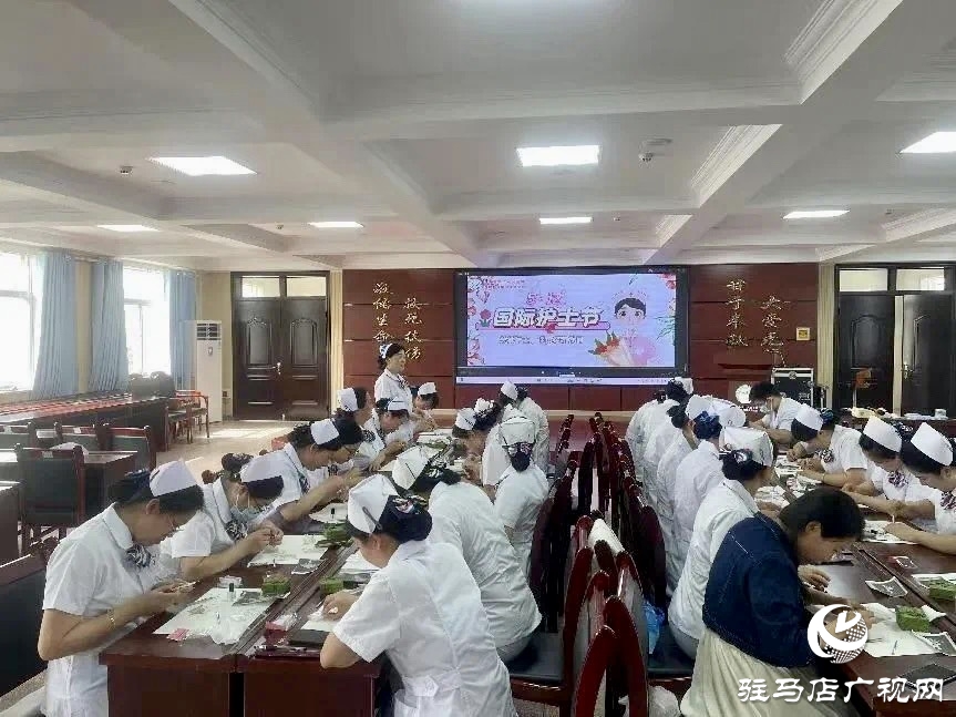 正陽縣第二人民醫(yī)院：贊頌天使展風(fēng)采 賦能發(fā)展開新篇