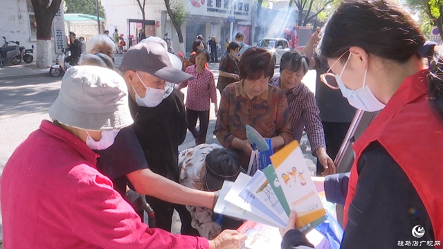 正陽縣組織開展“全國防災(zāi)減災(zāi)日”集中宣傳活動(dòng)