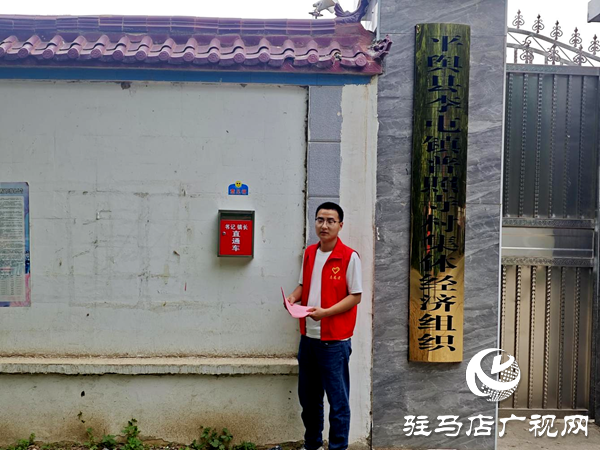 平輿縣李屯鎮(zhèn)開通書記鎮(zhèn)長直通車架起民意“連心橋”  