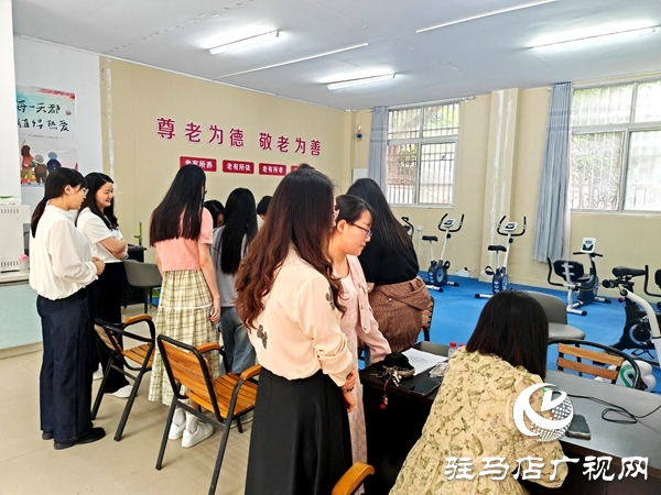 平輿縣首個(gè)社區(qū)老年驛站正式開(kāi)業(yè)，打造家門(mén)口的幸福養(yǎng)老港灣  