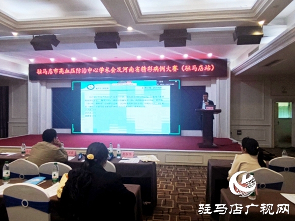 喜報(bào)！遂平仁安醫(yī)院榮獲河南省“精彩病例大賽”三等獎(jiǎng)