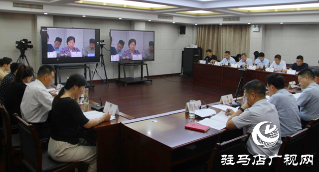 駐馬店市政協(xié)召開“發(fā)掘和利用優(yōu)質(zhì)礦產(chǎn)資源”雙月協(xié)商座談會(huì)
