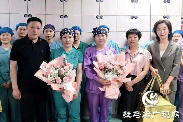平輿縣衛(wèi)健體委、縣人民醫(yī)院“5·12”護(hù)士節(jié)慰問一線護(hù)理人員