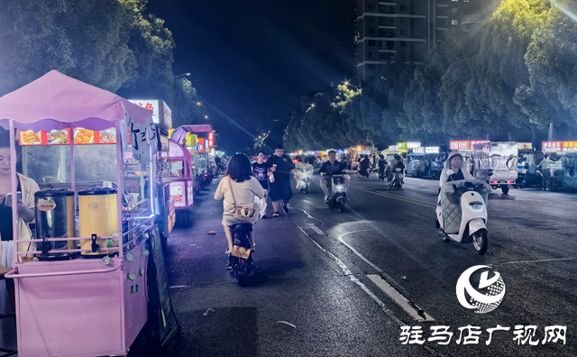 駐馬店：夜市經(jīng)濟(jì)點(diǎn)亮城市夜生活 煙火氣中涌動(dòng)發(fā)展新活力