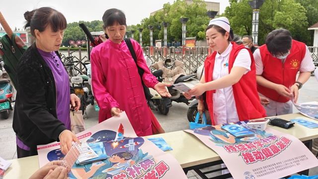 我市開(kāi)展“持續(xù)科學(xué)補(bǔ)碘，推動(dòng)健康發(fā)展”碘缺乏病日宣傳活動(dòng)
