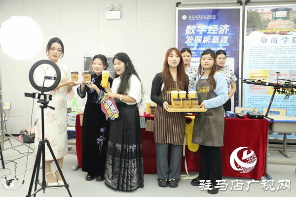 駐馬店職業(yè)技術(shù)學(xué)院隆重舉行2025年職業(yè)教育活動周暨技能競賽月活動啟動儀式