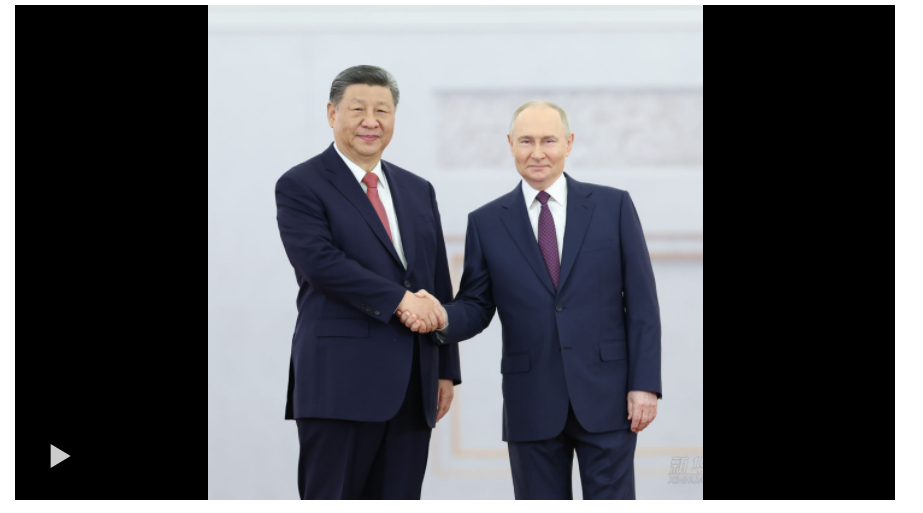 壹視界·微視頻｜“不為一時一事所惑，不為風(fēng)高浪急所擾”