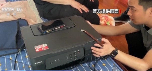 夫妻倆家中印“錢” 印多少花多少 假幣應(yīng)如何辨別？