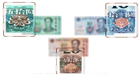 夫妻倆家中印“錢” 印多少花多少 假幣應(yīng)如何辨別？