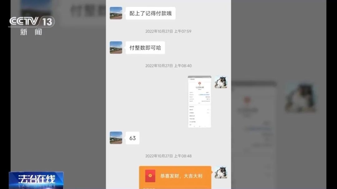 不要買、不要買！央視最新曝光！從日賺千元到血本無歸