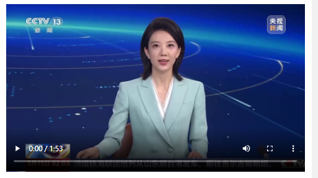從“少林弟子”到“外交使者” 一位前拉美外長的河南情緣