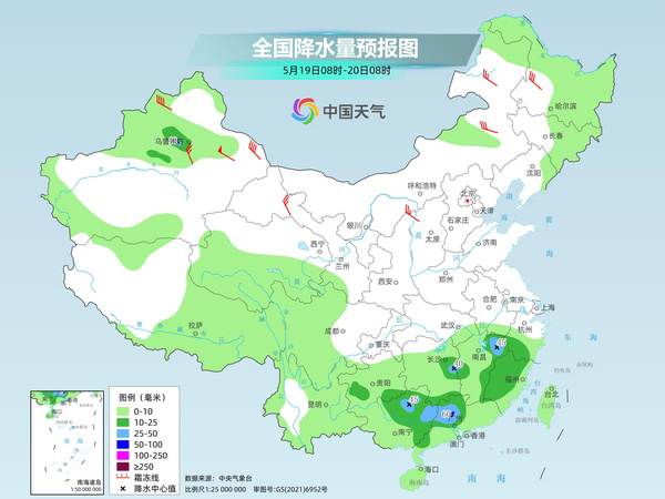 南方多輪降水接踵而至 下周初北方高溫發(fā)展河南陜西局地或達(dá)40℃