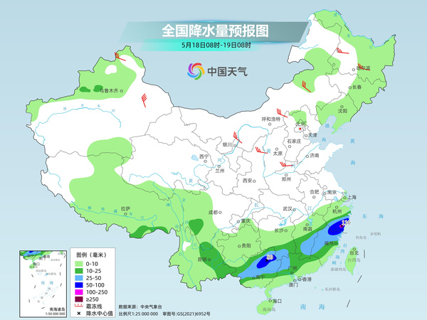 南方多輪降水接踵而至 下周初北方高溫發(fā)展河南陜西局地或達(dá)40℃