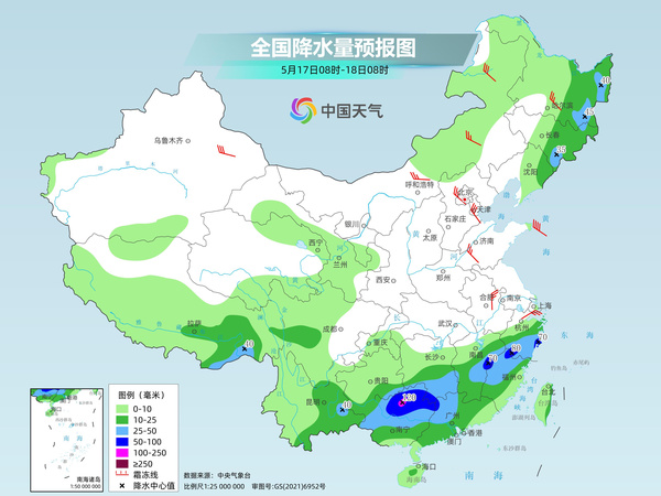 南方多輪降水接踵而至 下周初北方高溫發(fā)展河南陜西局地或達(dá)40℃
