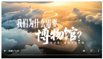 我們?yōu)槭裁葱枰┪镳^