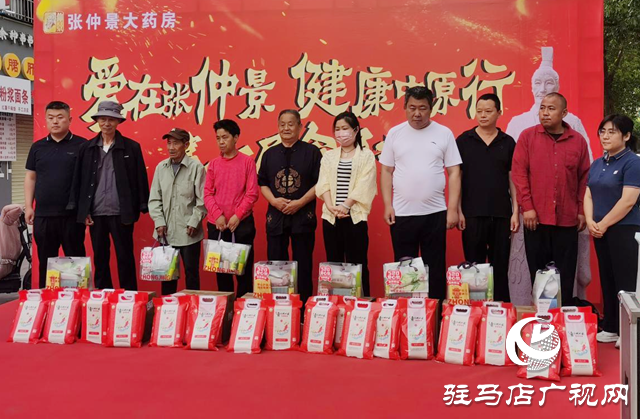 全國助殘日送溫暖 愛心企業(yè)捐贈顯擔(dān)當(dāng)