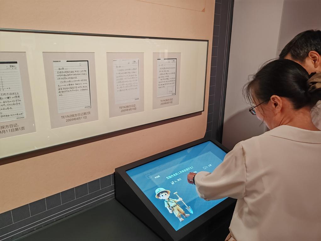 玉架山考古博物館開(kāi)館：展現(xiàn)良渚文明千年底蘊(yùn)