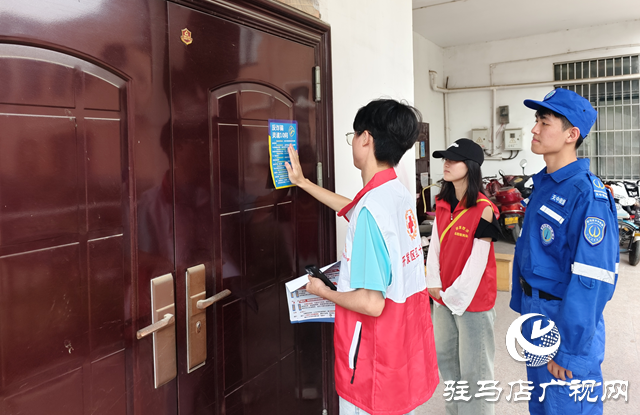 反詐宣傳進(jìn)社區(qū) 筑牢安全“防護(hù)網(wǎng)”