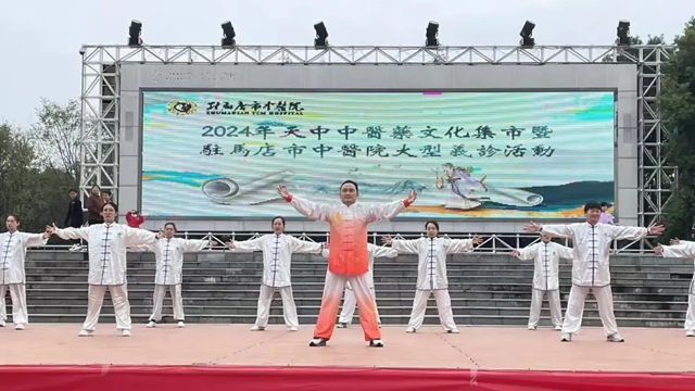  駐馬店市中醫(yī)院中醫(yī)藥文化夜市系列活動來啦，這次可別錯過！