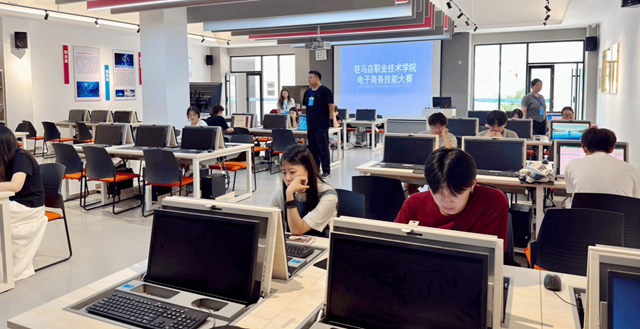駐馬店職業(yè)技術學院舉辦職業(yè)技能大賽“電子商務”賽項決賽