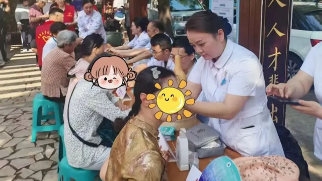 【體衛(wèi)融合進(jìn)社區(qū)】全民健康促進(jìn)，我們?cè)谛袆?dòng)