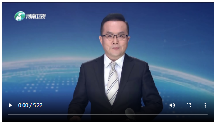 全省認真學(xué)習(xí)習(xí)近平總書記考察河南重要講話、鍥而不舍落實中央八項規(guī)定精神、學(xué)查改一體推進大會召開