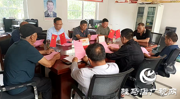 平輿縣李屯鎮(zhèn)：紅白理事會、共筑文明素心夢
