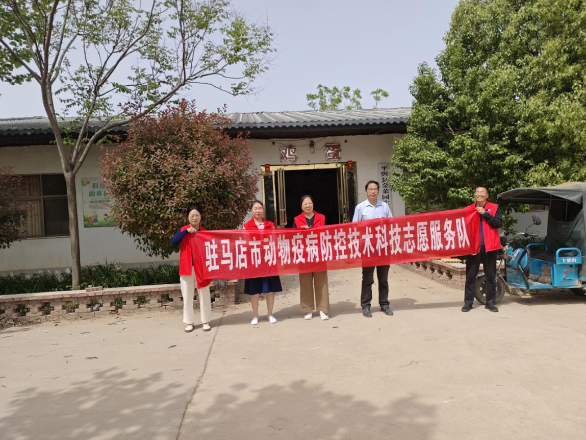 駐馬店市動物疫病防疫檢疫中心發(fā)布2025年6月份動物疫病預(yù)警預(yù)報