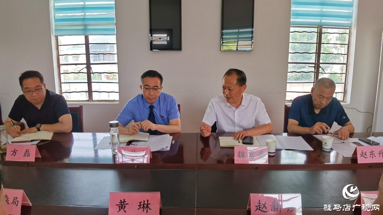 遂平縣歷史文化名鎮(zhèn)暨文物文化遺產保護公益訴訟聯絡站成立