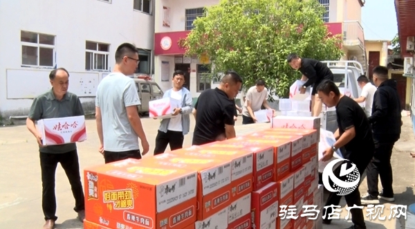 平輿縣政協(xié)委員蔡彥偉：捐贈愛心物資 助力“三夏”生產(chǎn)