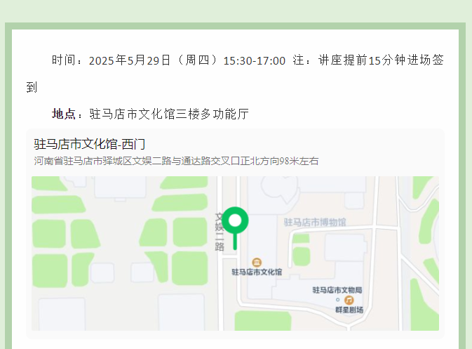 端午香包手作局，儀式感直接拉到200%！
